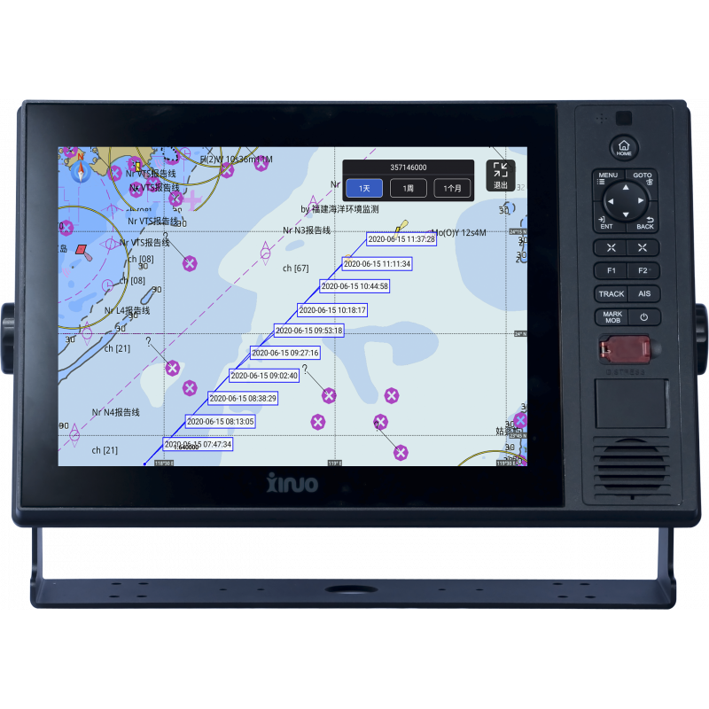 Xinuo XN60 12.1-inch Multi-Touch Chartplotter with Class B AIS