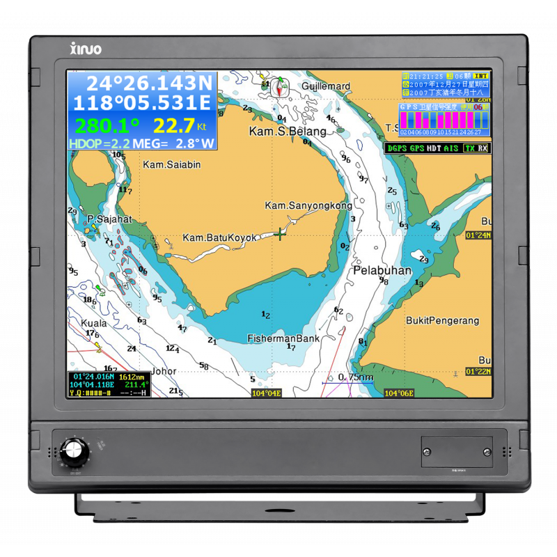 Xinuo HM-5917N 17-inch GPS Chartplotter with Class B AIS