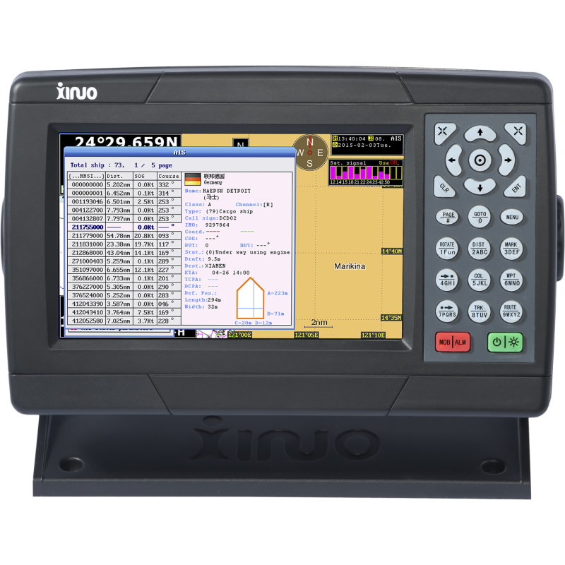 Xinuo XF-607B 7-inch GPS Chartplotter with Class B AIS