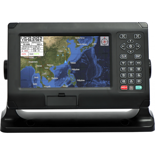 Xinuo XF-808B 8-inch GPS Chartplotter with Class B AIS
